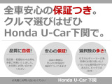 フィット  1.3 ホーム