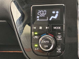 オートエアコンは温度を設定するだけで、自動で風量などを設定してくれます。運転しながら操作も必要ないので、安全性も向上します。