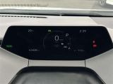 メータは細かい液晶が色鮮やかに見えます