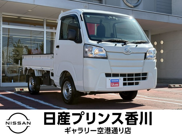 ハイゼットトラック スタンダード SAIIIt