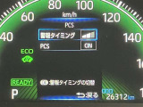 視認性に優れたメーターを採用しており、走行中でも車速や情報が分かりやすく表示されます。運転時の視線移動をむりのない範囲に抑え、快適で安心感のあるドライブをサポートします。