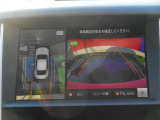 ◆アラウンドビューモニター装備ですので、バックや縦列駐車の際に上から見た画像が、あなたの運転をサポート!一度使ったらやめられない!