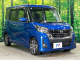 遠方へのご納車も承っております。一部地域を除き、全国陸送納車可能ですのでお気軽にご相談ください♪