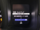 ◆北海道、東北、関東、中部、関西、中国、四国、九州、沖縄、全国各地どこからでも対応可能です!!お気軽にガリバーにお気軽にご相談ください!!