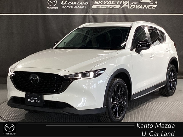 マツダ CX-5 