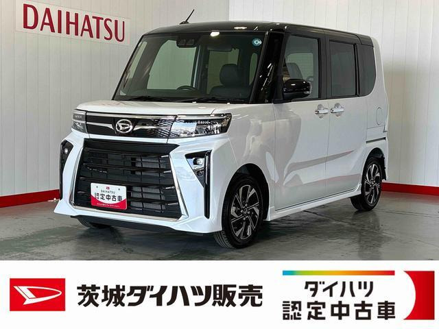 ダイハツ タントカスタム 