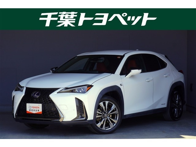 UX 250h Fスポーツ