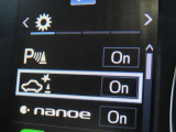 衝突軽減システムの「セーフティセンス」搭載!安全運転のサポートをしてくれます。