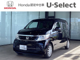 この度は数ある車の中から、ホンダカーズ高知野市店の車両をご覧いただき誠にありがとうございます!ぜひ最後の写真までご覧になってください!