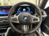 BMW正規認定中古車はもちろん、全国各地のBMW正規ディーラーにて点検修理・保証対応が可能!遠方のお客様やご転勤の多い方にも、安心してお乗り頂けます。
