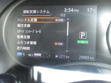 安全機能充実です。