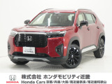 ホンダ WR-V