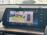点検整備時に交換が必要な項目(BMW認定指定交換指定部品など)に関しましては、すべて新品の純正部品を使用させて頂きます。※点検項目にはBMWコンピューター診断も含まれます。