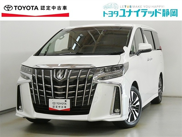 トヨタ アルファード 