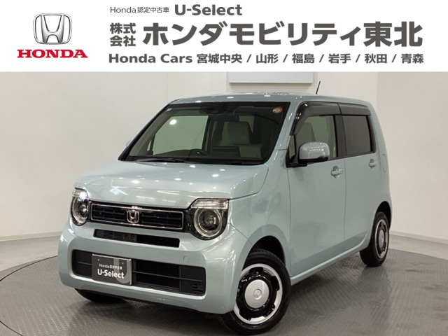 ホンダ N-WGN 