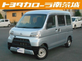 お車の中から当店の1台をご覧頂きまして誠にありがとうございます◆茨城県および近隣県への販売に限らせていただきます◆お問い合わせはカーセンサーを見た!とお伝え下さい。電話029-873-9511  影山まで!