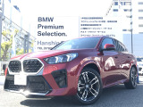 BMW X2xDrive20i Mスポーツが入庫いたしました。