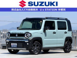 スズキの中古車ご検討なら、安心と信頼の正規ディーラー スズキ自販栃木 U&rsquo;s STATION宇都宮に、ご相談下さい!!