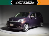 U-carGARAGE霧島店3/14グランドオープン!トヨタディーラー九州最大級の中古車大型展示場で運命の1台を♪