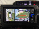 見えづらい車体後方部を映像で映し出してしっかりサポート!難しいバック駐車も安心です♪