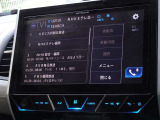 地デジ対応、フルセグデジタルTV放送が視聴できます。