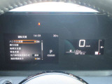 様々な運転支援システムが付いて安心してお乗り頂けます。