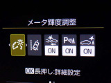 安全装置完備で運転も安心です