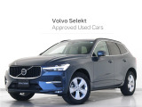 2024年モデル『XC60 Plus B5』Google搭載 ドラレコ 48V 白革 360&deg;カメラ リア5面ダークティンテッドガラス ステアリングホイールヒーター 前後シートヒーター 18インチAW【グループ 総在庫300台!】