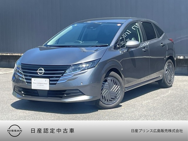 日産 ノート 