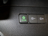 エコモードスイッチで省エネ運転もできます。
