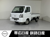 日産 NT100クリッパー