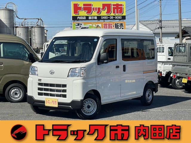ハイゼットカーゴ デラックス 届出済未使用車 2WD CVT 純正ナビTV