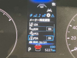 視認性の良いメ-タ-を採用しており、快適なドライブをサポ-トします♪
