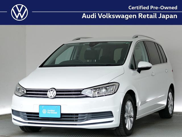 ゴルフトゥーラン TDI コンフォートライン ディーゼル 