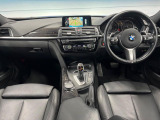 3シリーズツーリング 330i Mスポーツ 