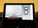 バックモニター&パノラミックビューで車庫入れや駐車もラクラク♪※あくまでも補助的な装置なので目視確認もお忘れなく!