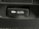AC100V電源付きです!