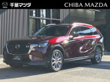 この度は千葉マツダ 千葉ニュータウン店の中古車をご覧頂き誠にありがとう御座います。お車に関してはお電話でもお問い合わせ承っております。