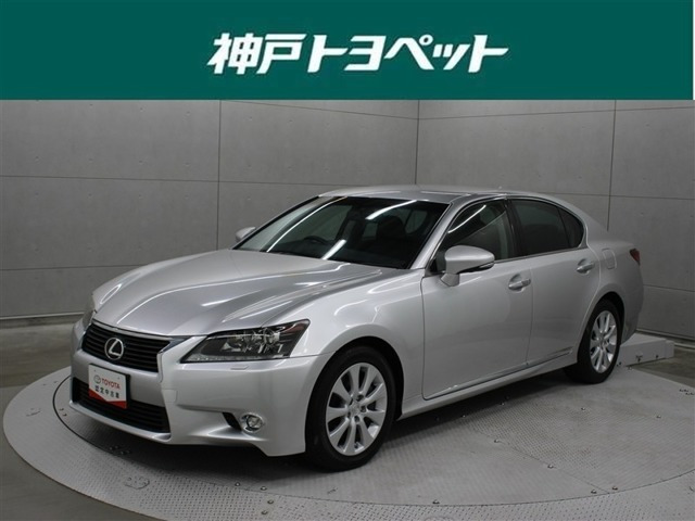 GS 350 
