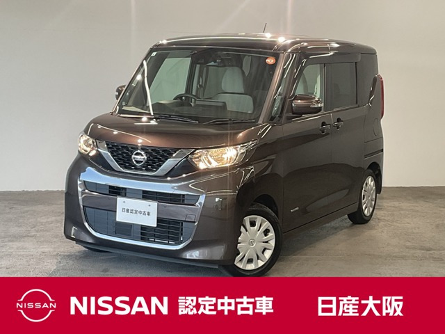 日産 デイズルークス 