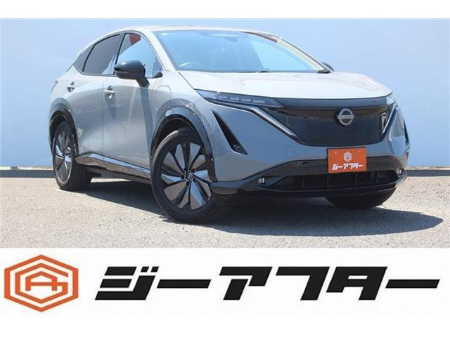 日産 アリア 