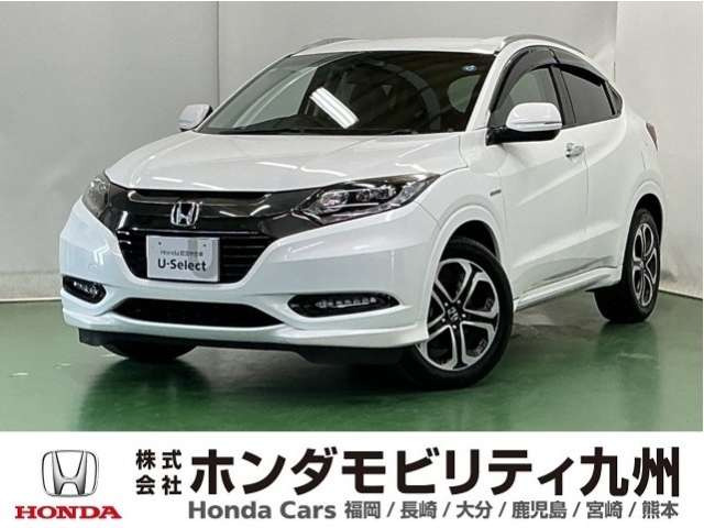 ホンダ ヴェゼル 