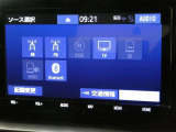 当社の車両をご覧いただきありがとうございます。 スタッフ一同、お客様のお問合せ心よりお待ちしております。