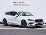 家族とのドライブにも、趣味の道具を積んだアクティブな週末にも。V60は、日常と非日常のどちらにも自然に溶け込みます。