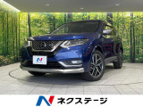 4WD 純正9型ナビ 全周囲カメラ 禁煙車 レザーシート 衝突軽減装置