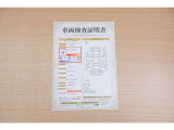 【車両検査証明書】店頭にてクルマの状態が一目で分かる検査証明書を公開中。トヨタ認定検査員が厳しく査定し、状態を点数と図解で表示しています。修復歴はもちろん、傷やヘコミの箇所や程度がご確認いただけます。