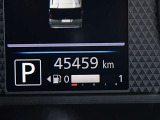 入庫時の走行距離です。
