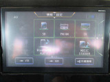 ナビ機能だけではありません、オーディオ機能も充実しています。