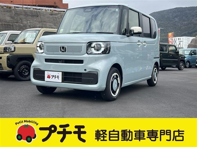 ホンダ N-BOX 