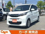 【届出(登録)済未使用車】福井県最大級の軽自動車専門店!在庫台数400台!オールメーカー取り揃えてお待ちしております!